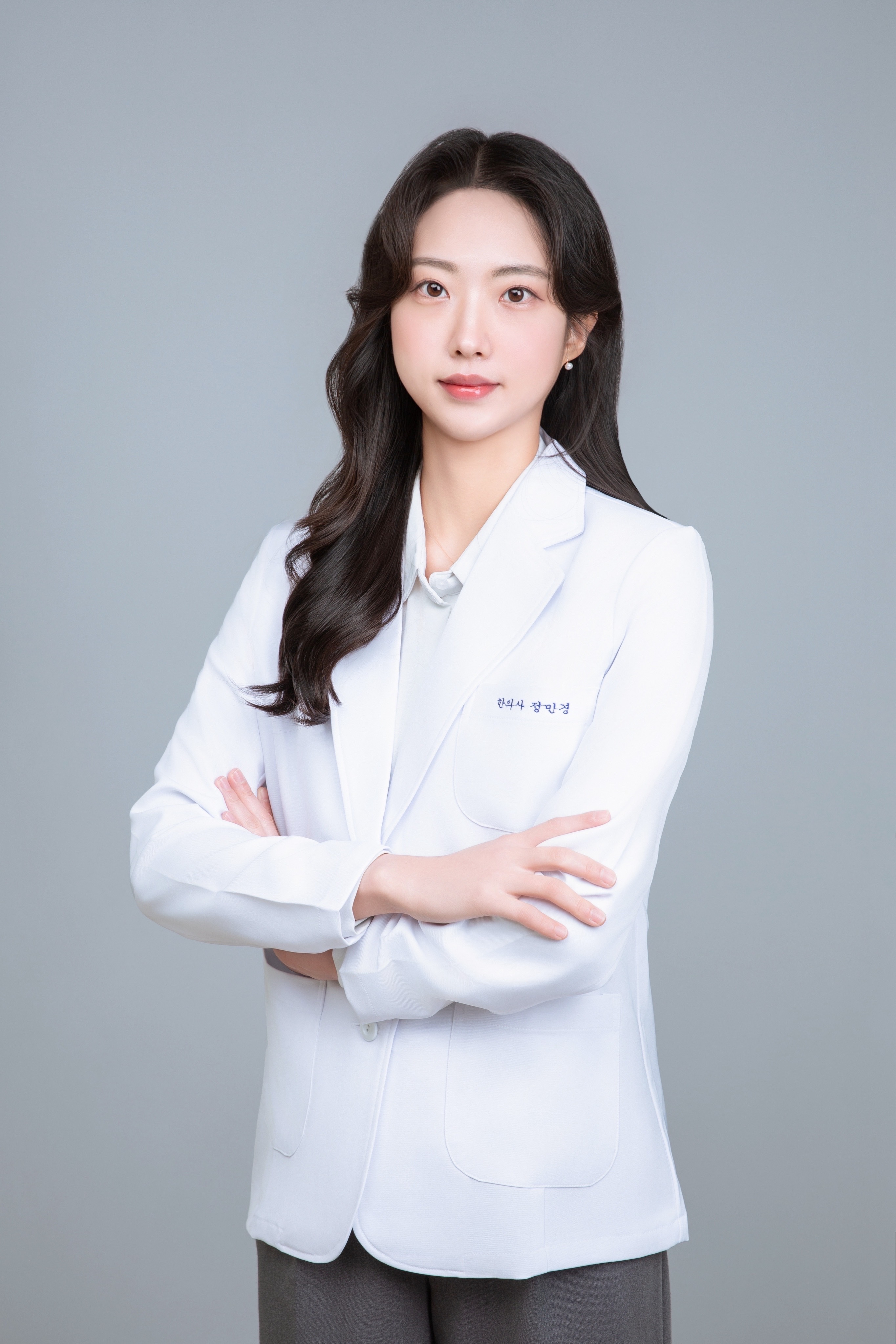 진료원장 정민경