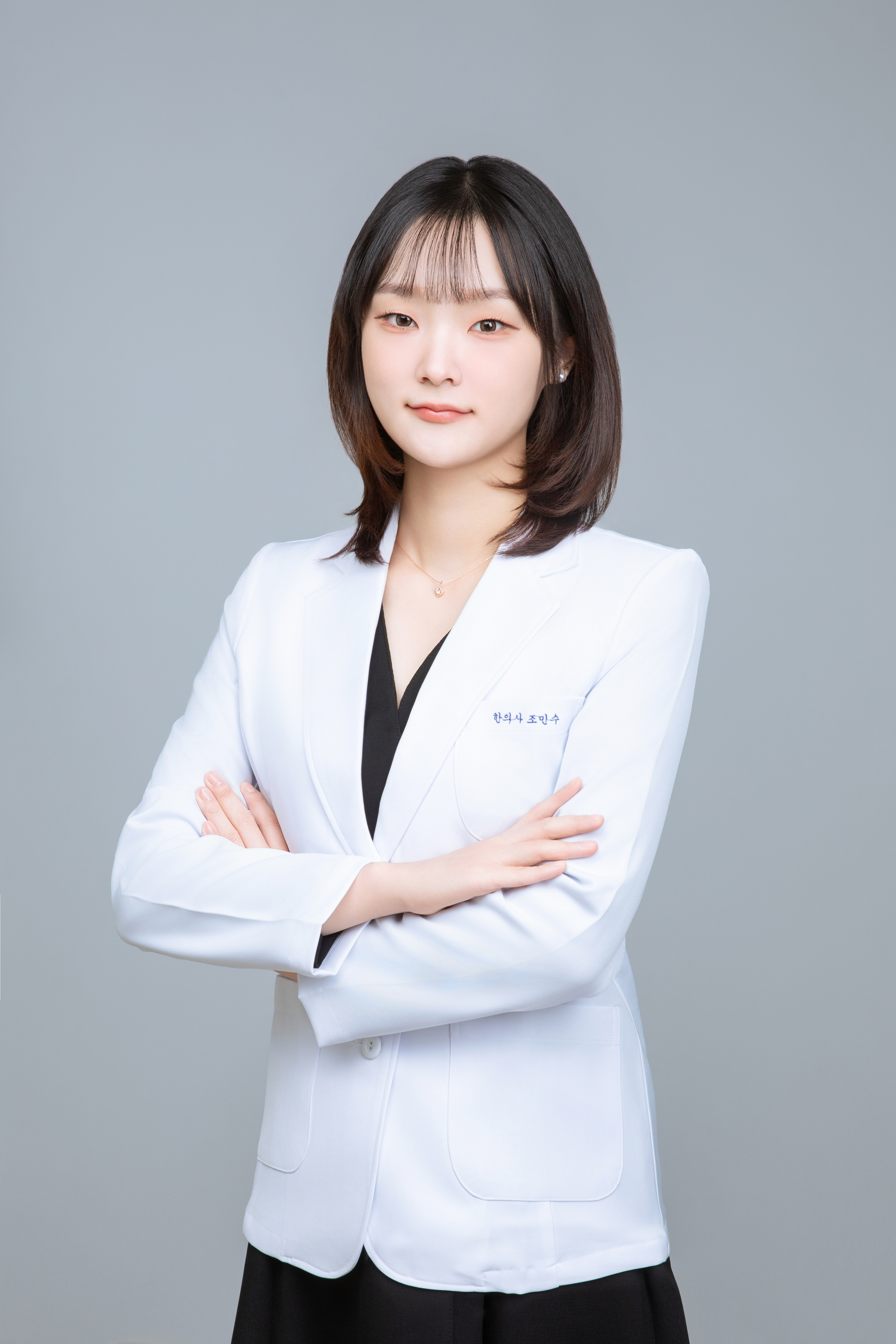 진료원장 조민수